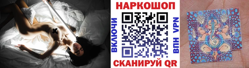 Купить наркоту Нарьян-Мар ГАШИШ  Каннабис  Мефедрон 