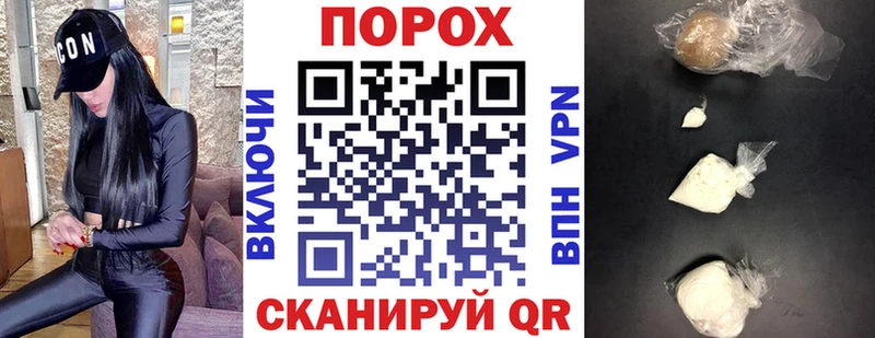 хочу наркоту  Нарьян-Мар  АМФ VHQ 