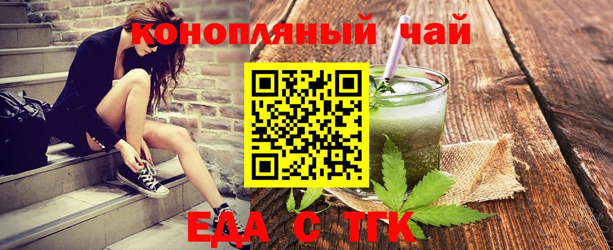Cocaine  ГАШИШ  Канабис  Нарьян-Мар  Мефедрон кристаллы  Вход с VPN  MDMA 