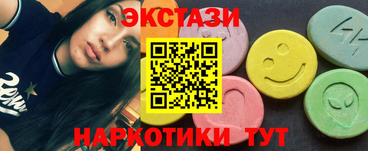 Ecstasy бентли Нарьян-Мар