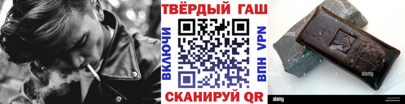 ГАШИШ убойный  где купить наркоту  Нарьян-Мар 