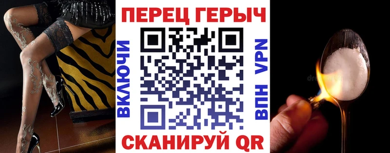 ГЕРОИН Афган  OMG рабочий сайт  Нарьян-Мар 