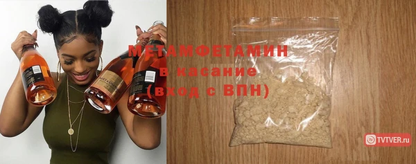 мдпв Новозыбков