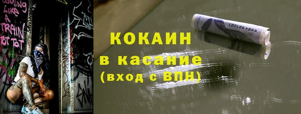 ГАЛЛЮЦИНОГЕННЫЕ ГРИБЫ Нязепетровск