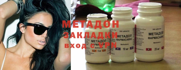 прущие крисы Нягань