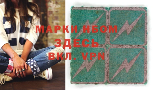 мяу мяу мука Сосновка
