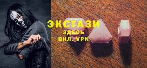 прущие крисы Нягань