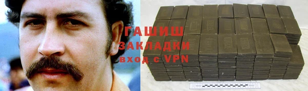 mdpv Усмань