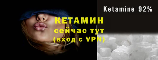 мефедрон Хадыженск