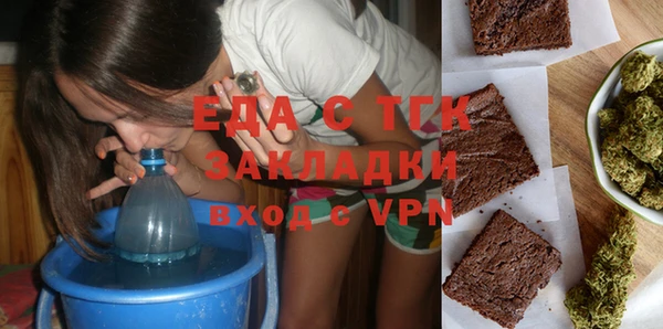 гидра Новодвинск