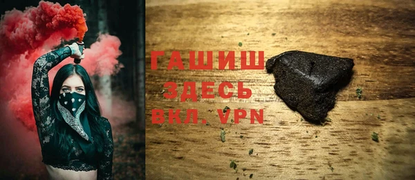 мдпв Новозыбков