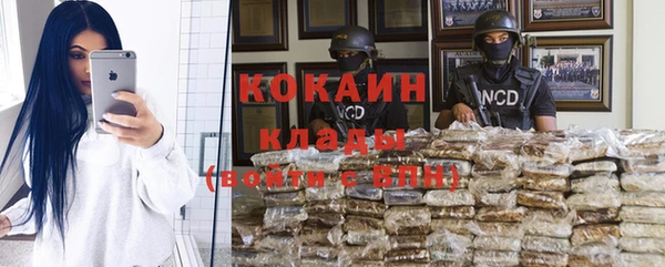 прущие крисы Нягань