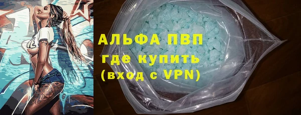 прущие крисы Нягань