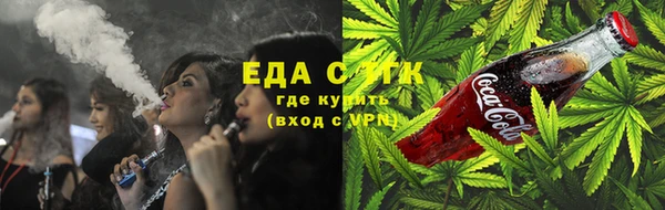 гидра Новодвинск