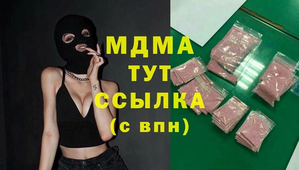 прущие крисы Нягань