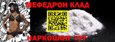 MDMA Premium VHQ Конаково