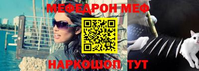 прущие крисы Будённовск