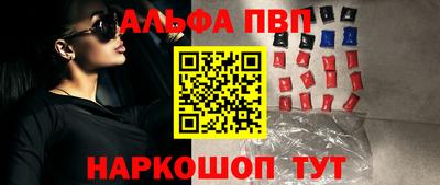 прущие крисы Будённовск