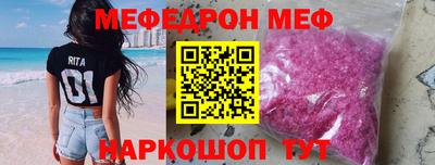 MDMA Premium VHQ Конаково
