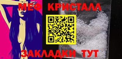 MDMA Premium VHQ Конаково