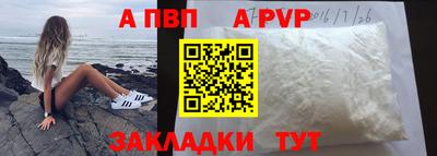 MDMA Premium VHQ Конаково