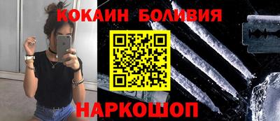 дживик Коммунар