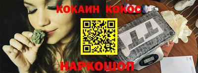 дживик Коммунар