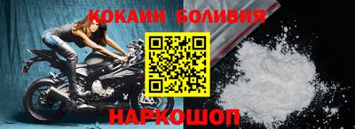 MDMA Premium VHQ Конаково