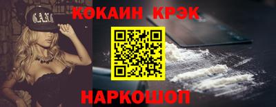 дживик Коммунар