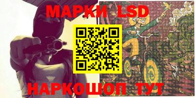 MDMA Premium VHQ Конаково