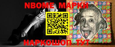 MDMA Premium VHQ Конаково