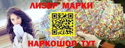 MDMA Premium VHQ Конаково