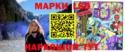 дживик Коммунар