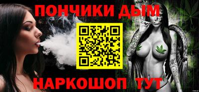 мефедрон VHQ Комсомольск-на-Амуре