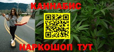 прущие крисы Будённовск