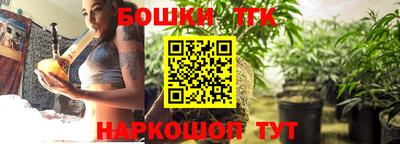 прущие крисы Будённовск