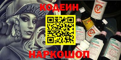 дживик Коммунар
