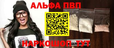 марихуана Бугуруслан