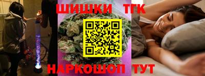 дживик Коммунар