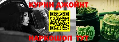 MDMA Premium VHQ Конаково