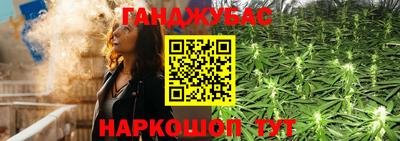 мефедрон VHQ Комсомольск-на-Амуре