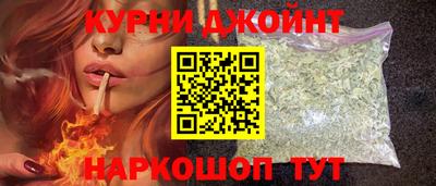 MDMA Бузулук