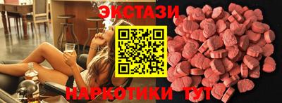 дживик Коммунар