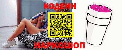 дживик Коммунар