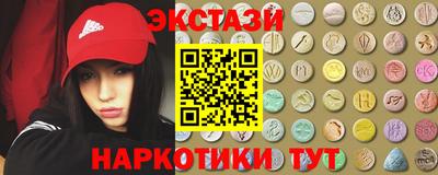 дживик Коммунар