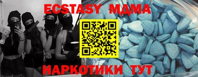 прущие крисы Будённовск