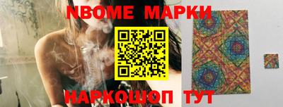 марихуана Бугуруслан