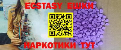 MDMA Premium VHQ Конаково