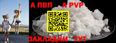 MDMA Premium VHQ Конаково