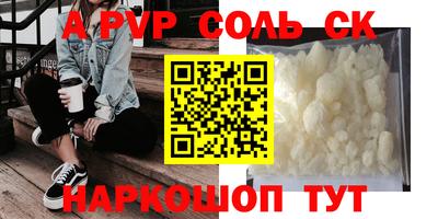 MDMA Premium VHQ Конаково